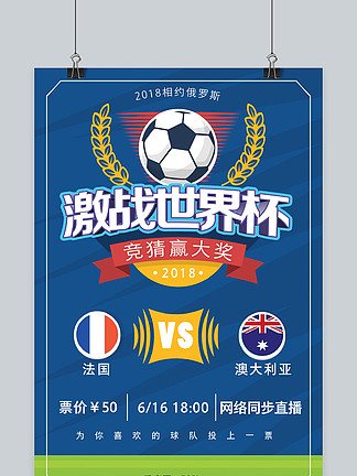 英超前瞻：利兹联连场不胜跌入降级区，维拉赛季客战成绩不佳