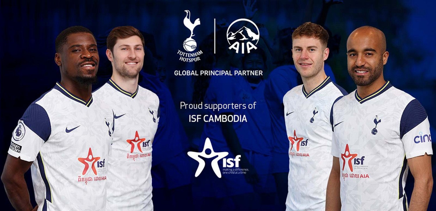 意媒：国米本周派球探现场考察了焦瓦内和穆哈雷莫维奇