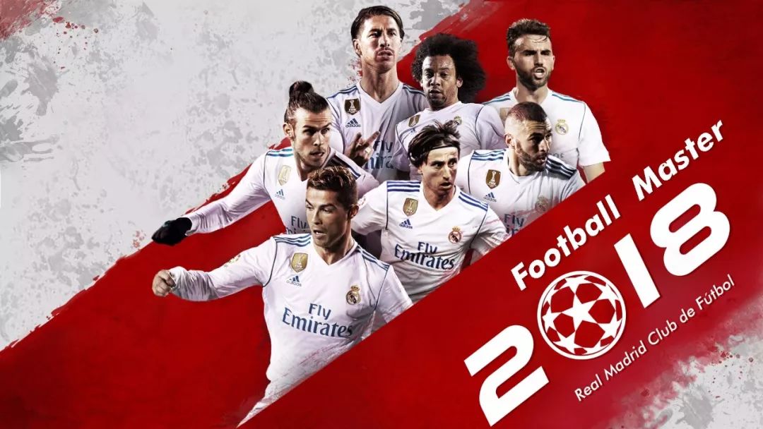 EuroMillions推出新玩法