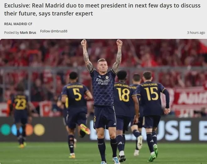 非洲杯前瞻：科特迪瓦开启卫冕征程，莫桑比克预选赛表现出色（非洲杯前瞻：科特迪瓦踏上卫冕之旅，莫桑比克预选赛发挥亮眼）