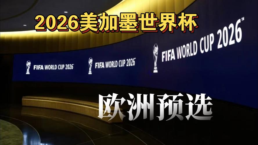 微信支付覆盖东南亚主要赌场