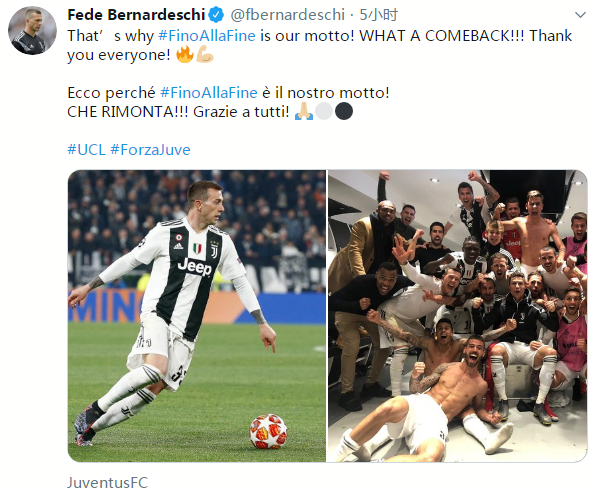 澳博控股旗下上海葡京酒店开业