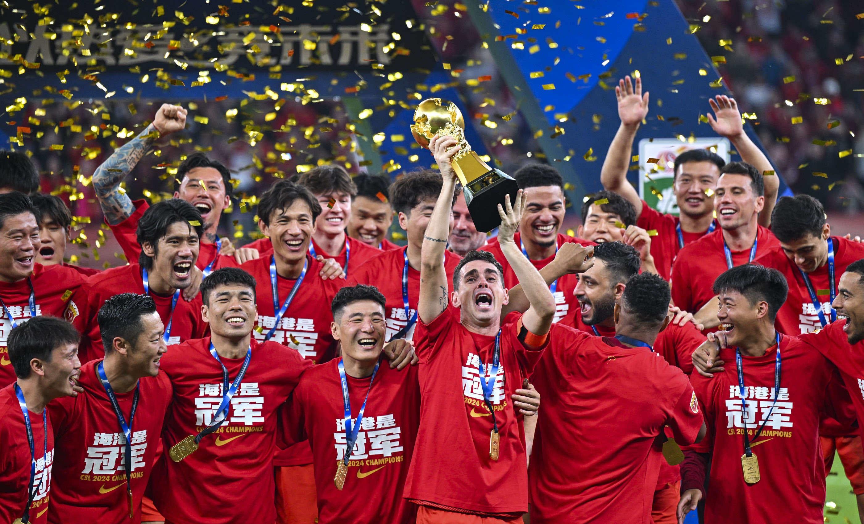 官方：韩国裁判组将执法申花vs神户胜利船，金钟赫担任主裁判