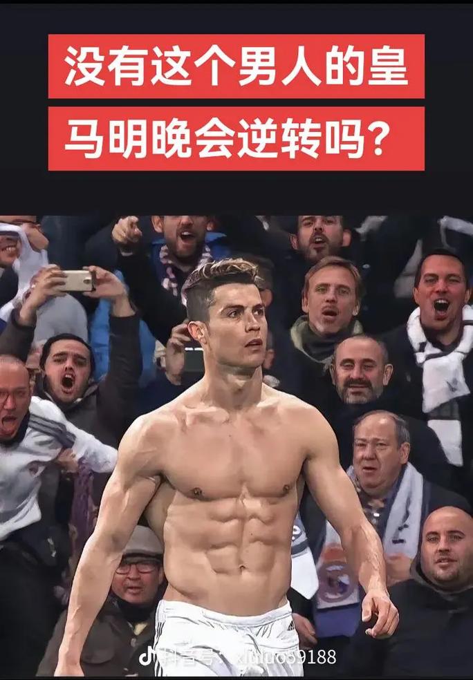 巴斯托尼：我不是只防守的后卫，依然自豪三年内两进欧冠决赛（巴斯托尼：我不止于防守，三年两闯欧冠决赛让我自豪）