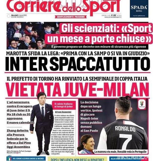 欧冠淘汰赛前瞻：巴萨对阵曼联,（欧冠淘汰赛焦点战：巴萨迎战曼联）