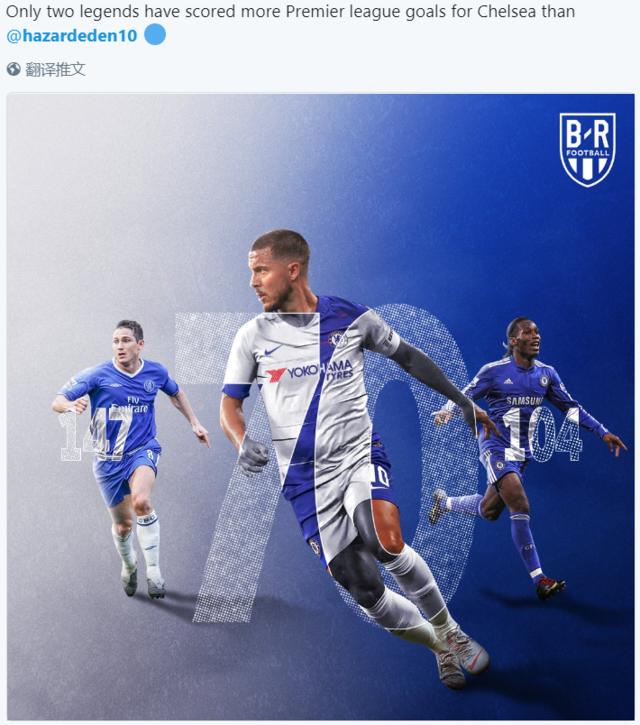 青训小将破门后被队友高高举起